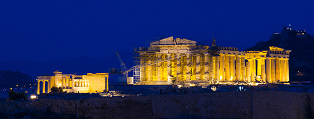 Day 2: Acropolis Museum & Syntagma Square