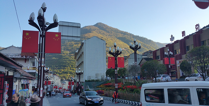 Day 8: HongYuan to HeiShui