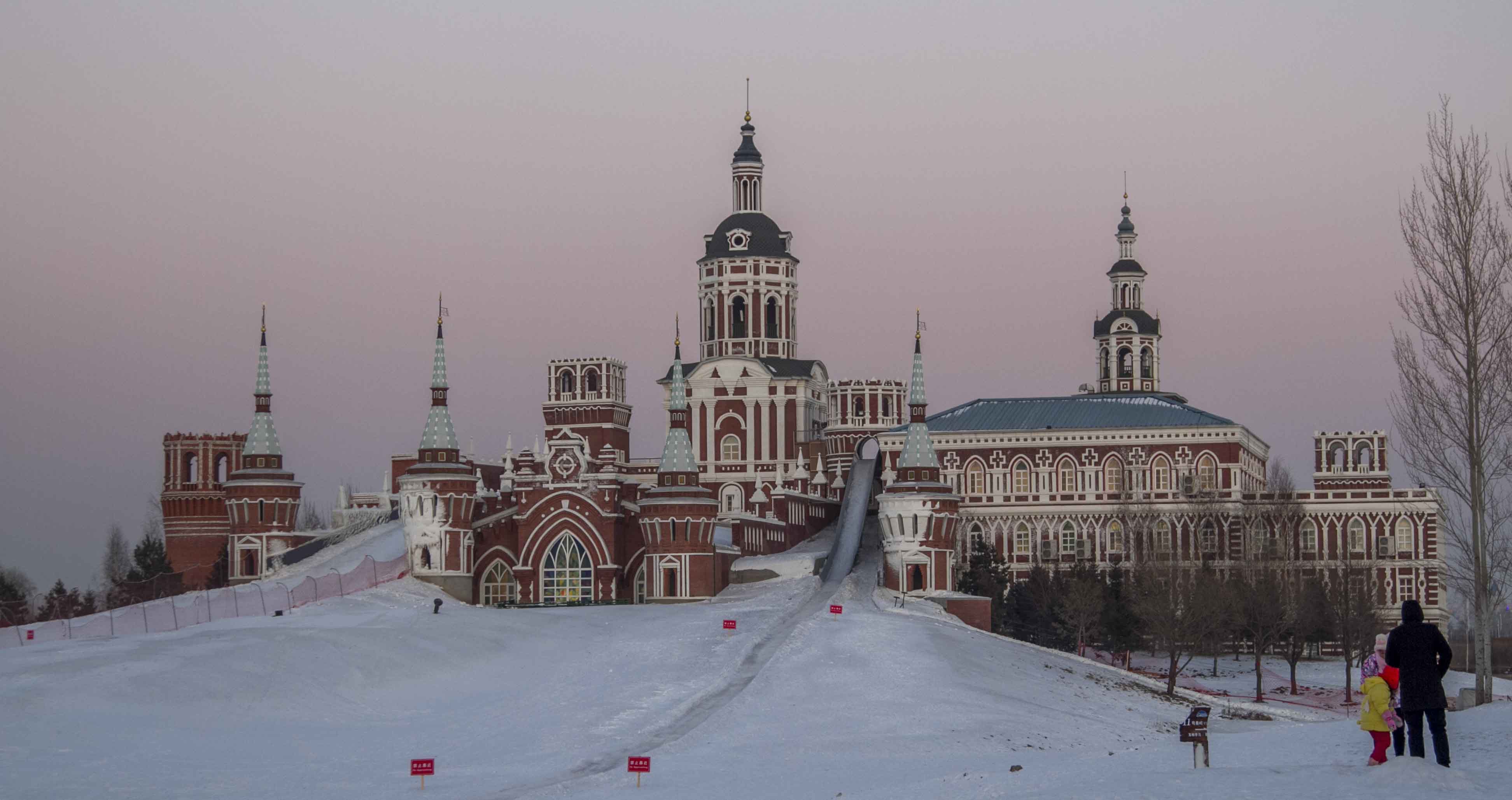 Day 2 & 3: Volga Manor