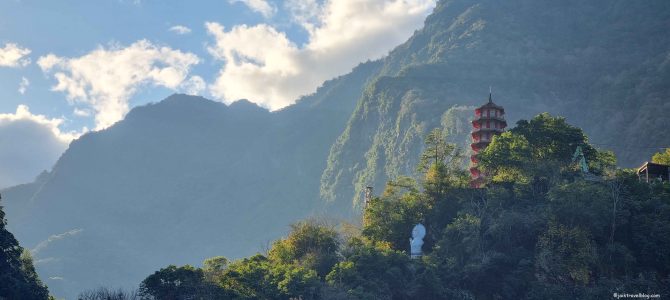 Day 6: Taroko Gorge
