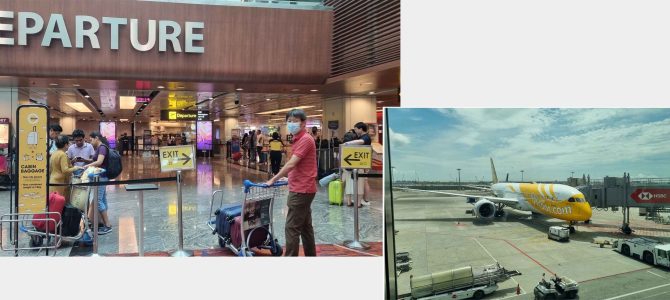 Day 1: Getting to Taiwan