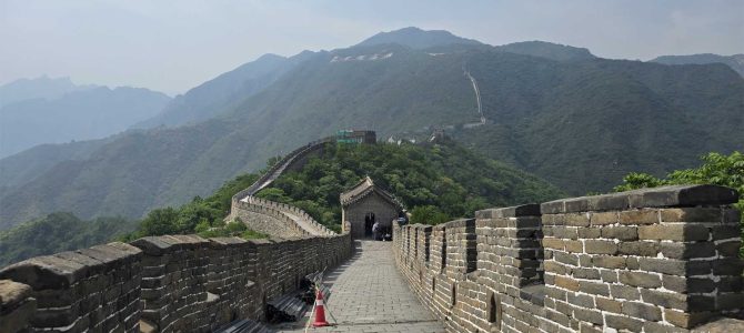Day 3: Great Wall of China