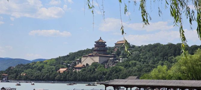Day 4: Summer Palace