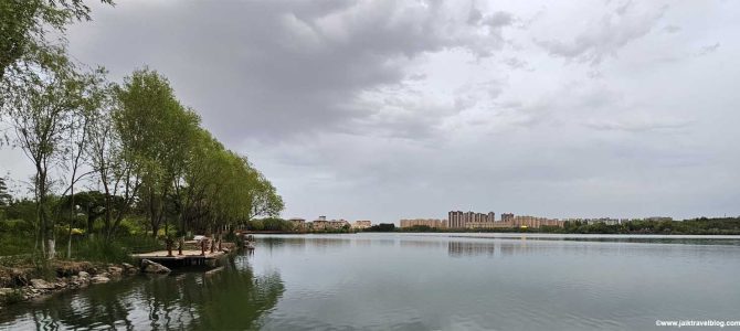 Day 1: Flying into ZhangYe