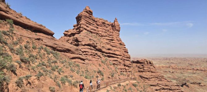 Day 4: Pingshan Lake Grand Canyon