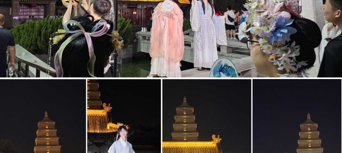 Day 1: XiAn – Tang Everbright City