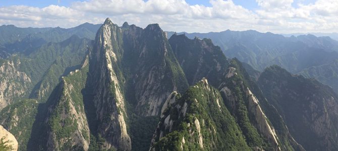 Day 3: Hua Mountain