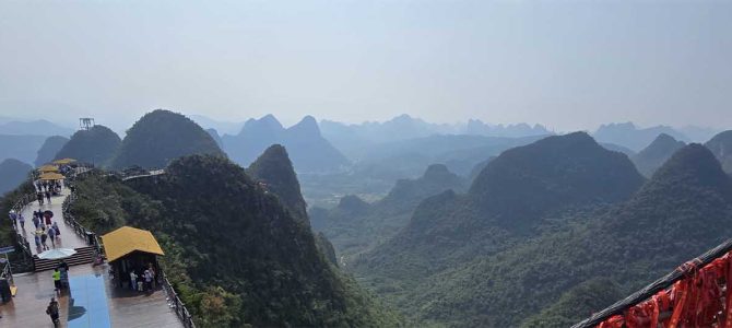 Day 6 & 7: Yangshuo