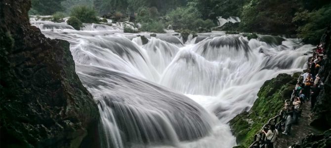 Day 9 & 10: HuangGuoShu Waterfall