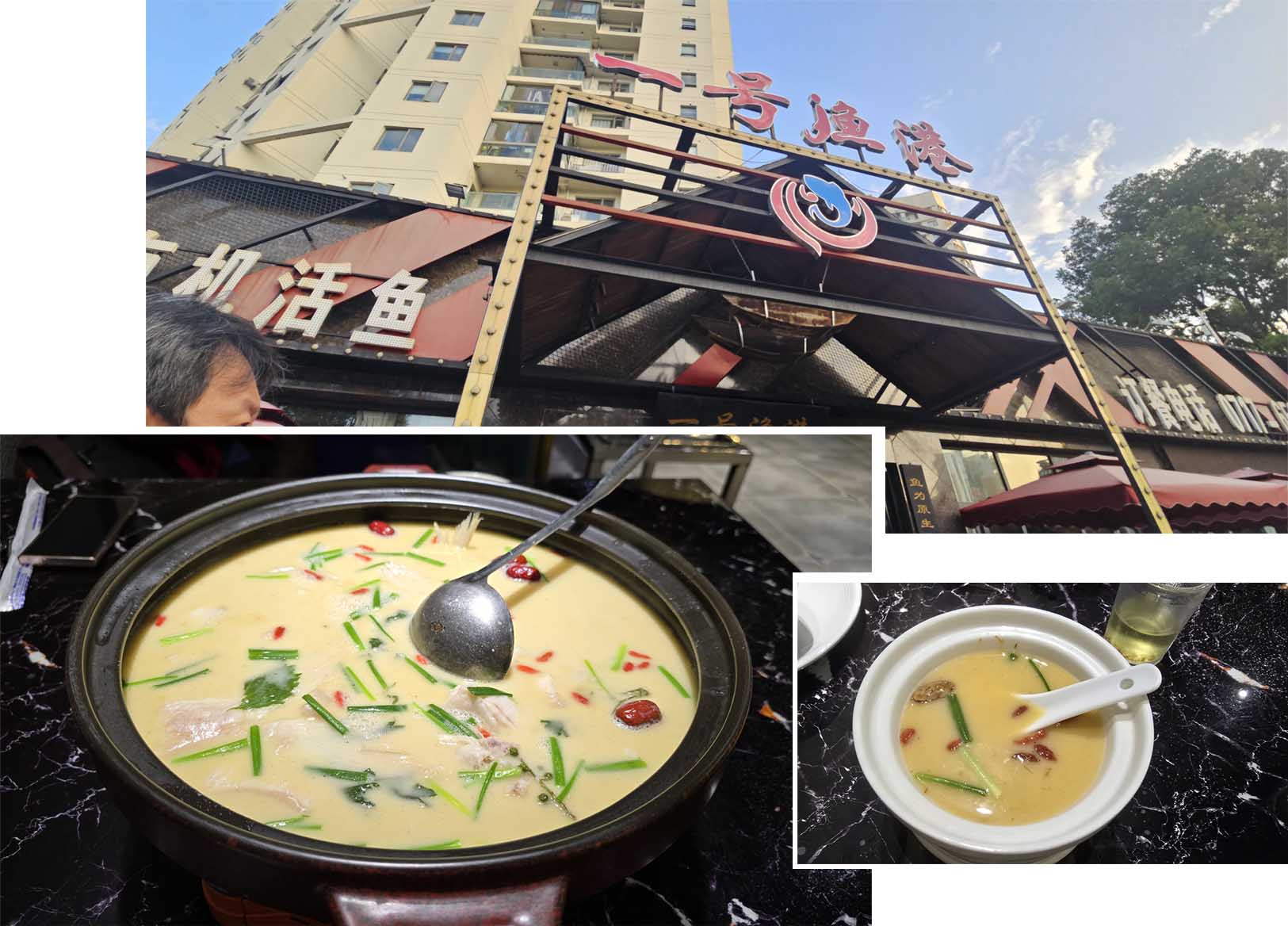 Very Pricey Fish dinner Very Pricey Fish dinner