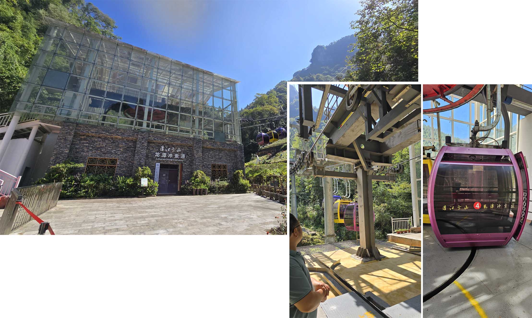 Cable car at Qingjiang Fangshan Scenic Area Cable car at Qingjiang Fangshan Scenic Area