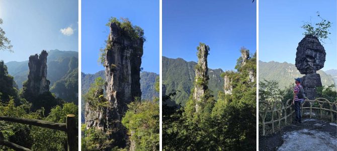 Day 15,16,17: Yichang