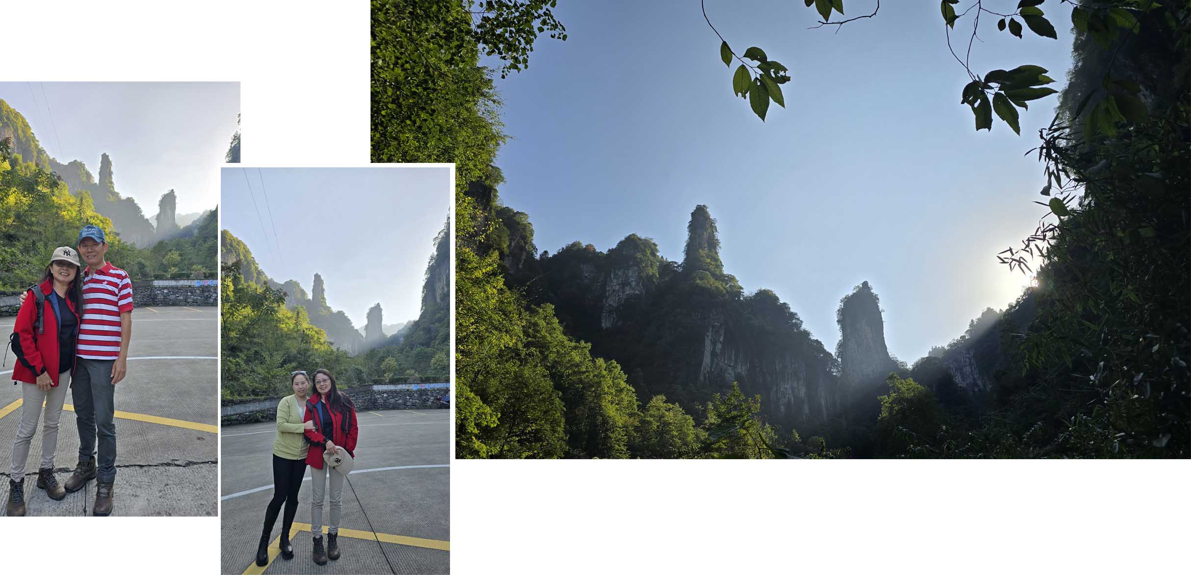 At the west entrance carpark at Qingjiang Fangshan Scenic Area At the west entrance carpark at Qingjiang Fangshan Scenic Area